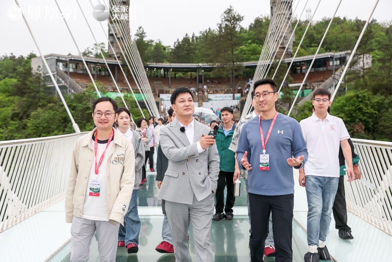 华人国学大典走进张家界,点亮AI时代的诗和远方