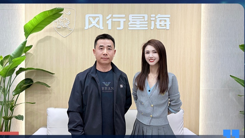 东风风行陈正宇：海外目标“三年再造一个东风柳汽”