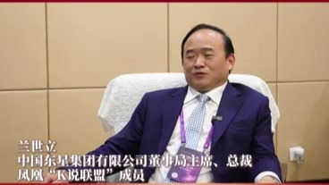 兰世立：有钱有时间，“银发人群”才是消费的主流