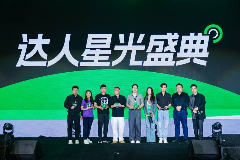 点击查看原始图片