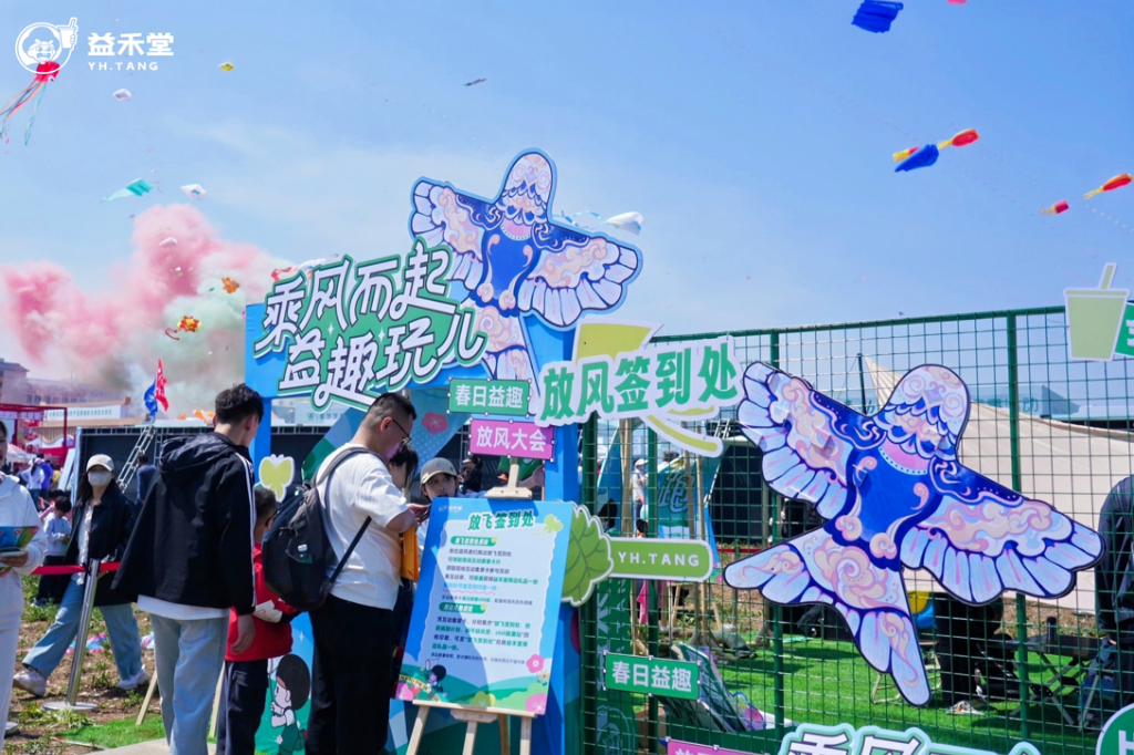 点击查看原始图片