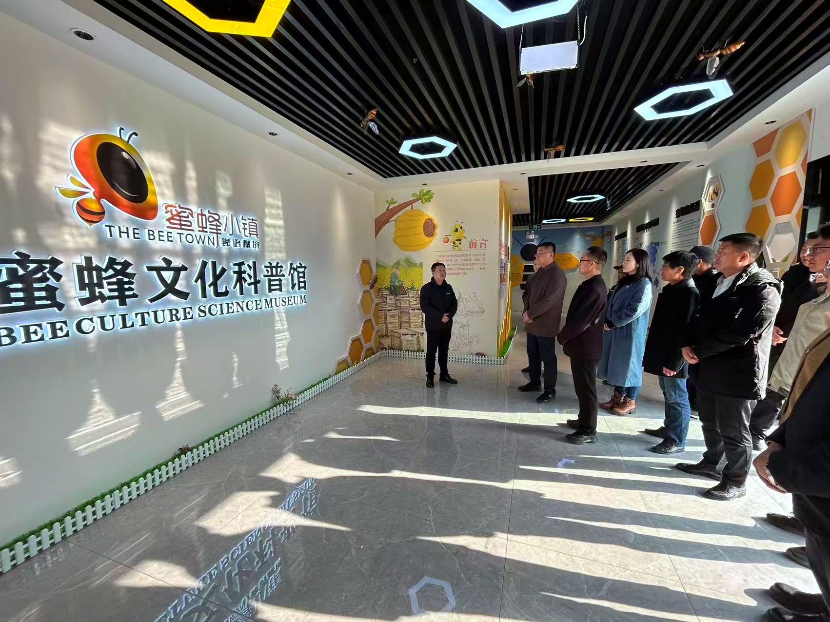 甜蜜产业丰收忙　华亭群众致富“蜜”诀看这里