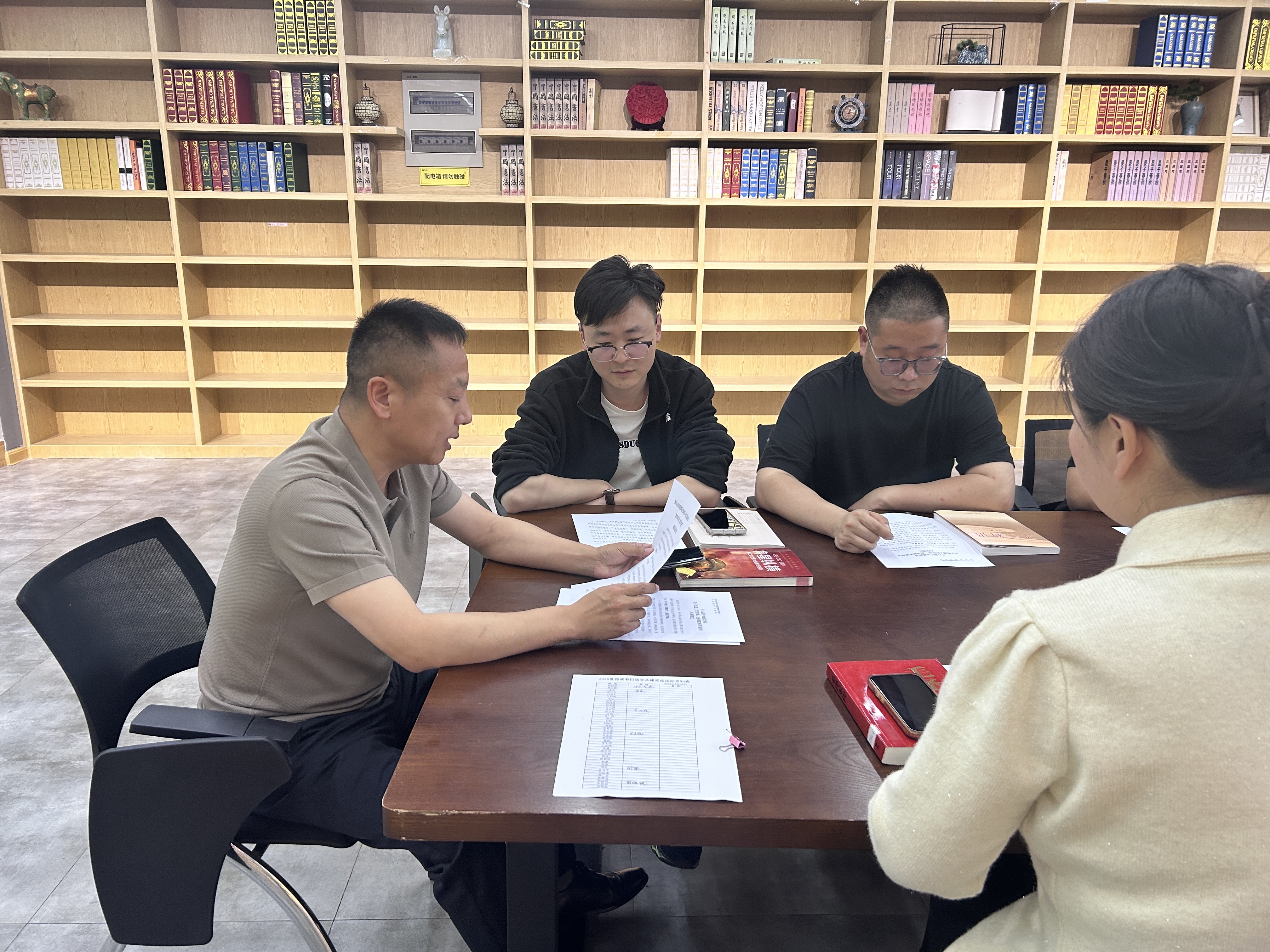 開封市西湖街道暉達社區：開展“世界讀書日”閱讀活動