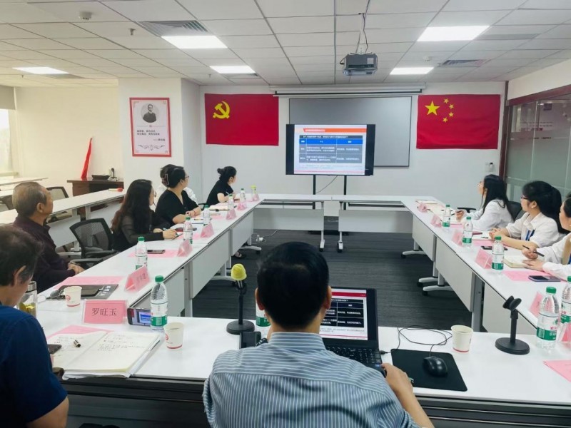 湖北中教教育科技集团举办"文泉大讲堂"第四讲