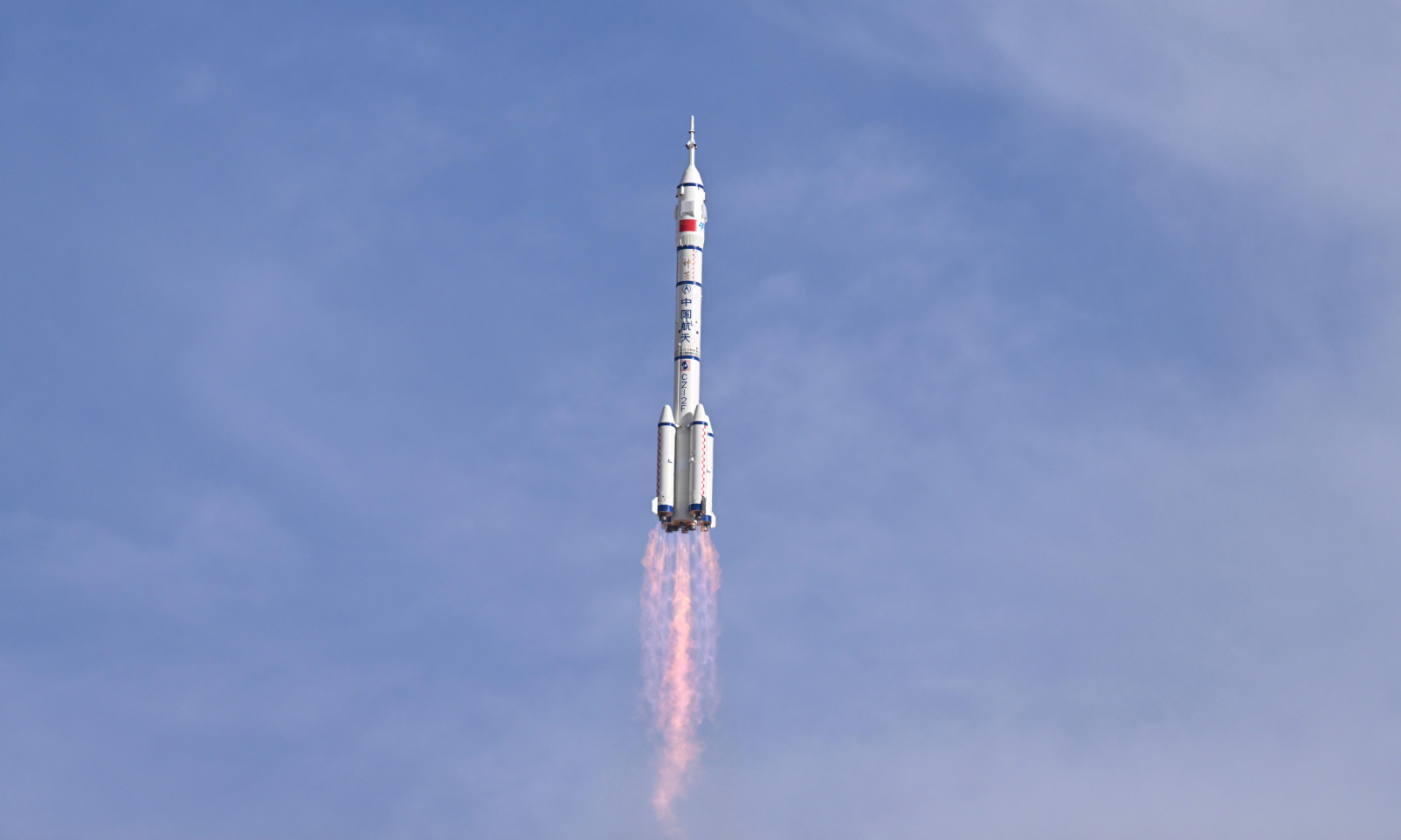 神舟二十号载人飞船发射取得圆满成功