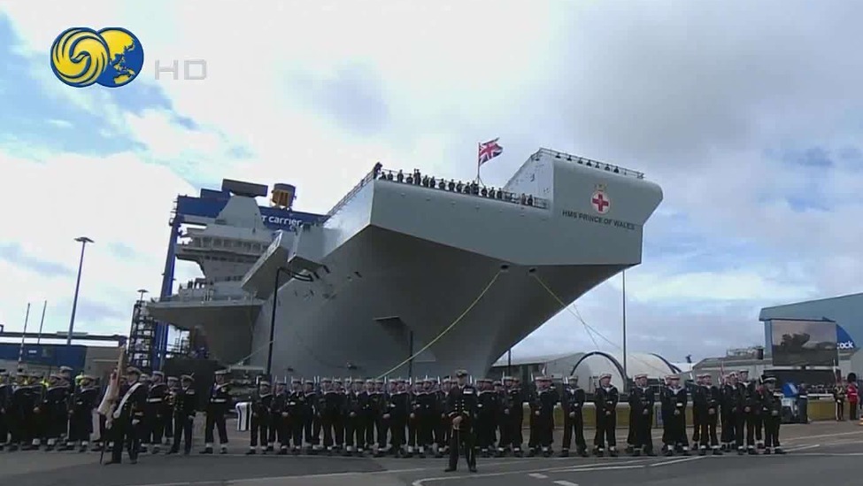英媒：英国航母打击群或将穿越台湾海峡