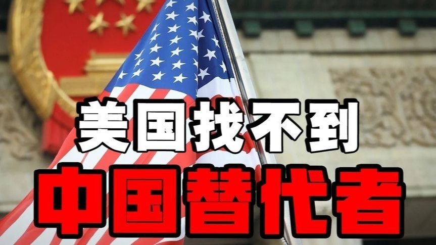 中国电池产业链完胜德日韩，美国孤立中国贸易联盟梦破碎