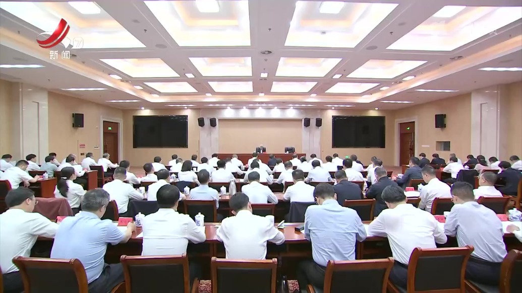 江西省县（市、区）委书记综合素质专题培训班开班 尹弘出席开班式并讲话