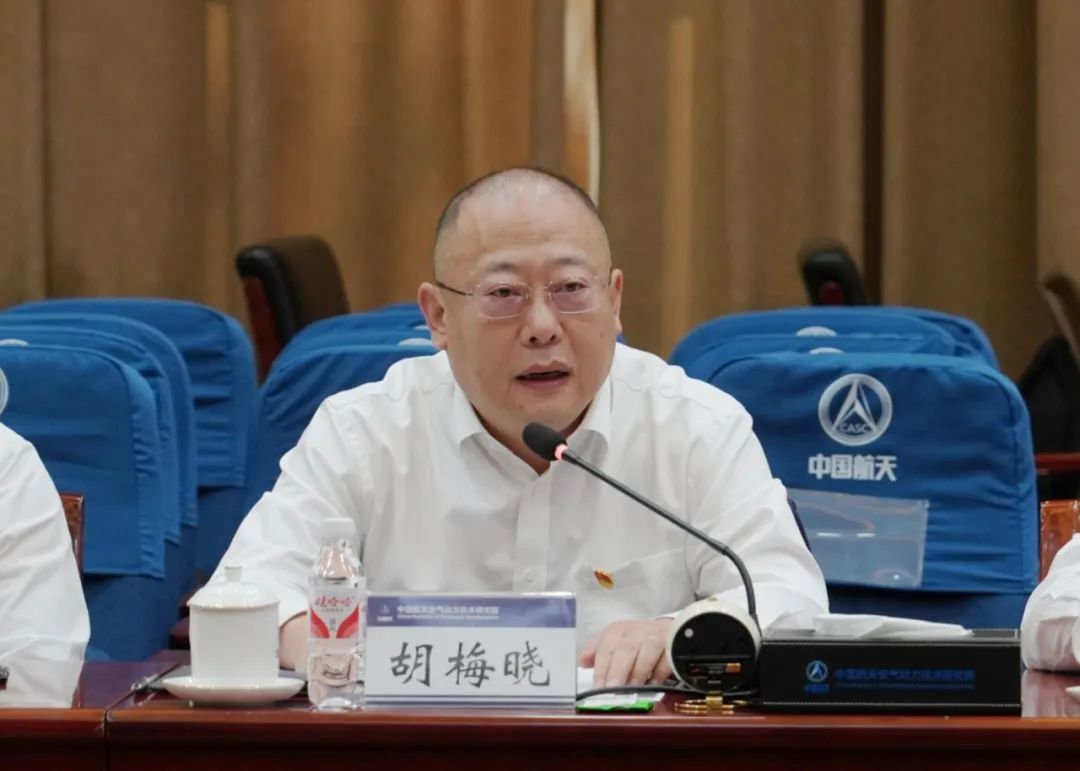 重庆梁平“低空经济”飞稳飞远：书记区长进京见证特种飞行器智慧工厂项目签约