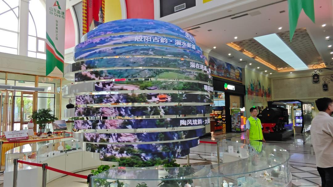 沿着高速看淄博 | 一条高速给“文旅+”带来的空间想象