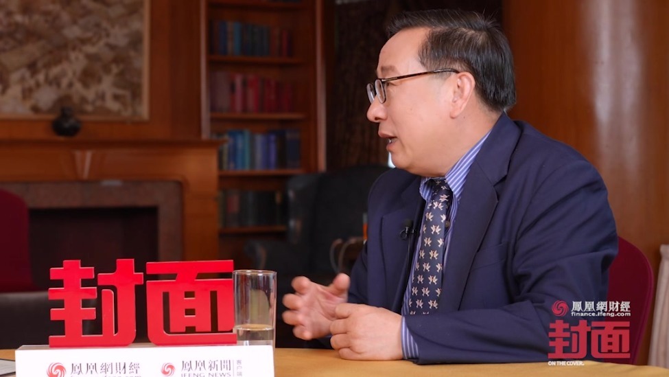 高志凯深度拆解全球博弈