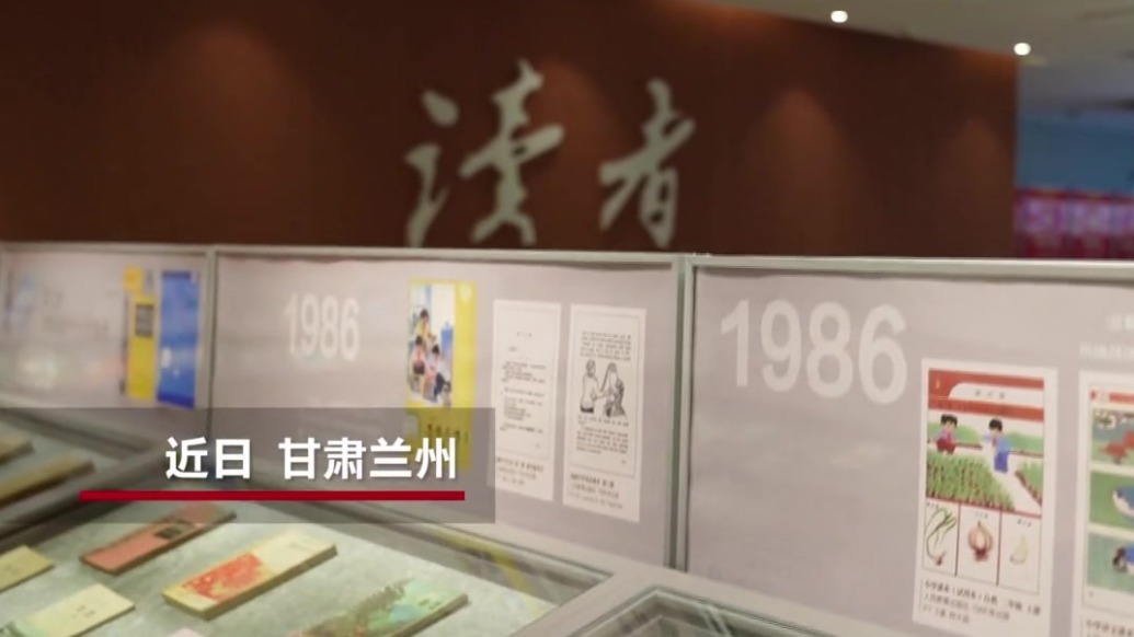 怀旧感满满！还记得是哪套书伴你走过美好的学生时代