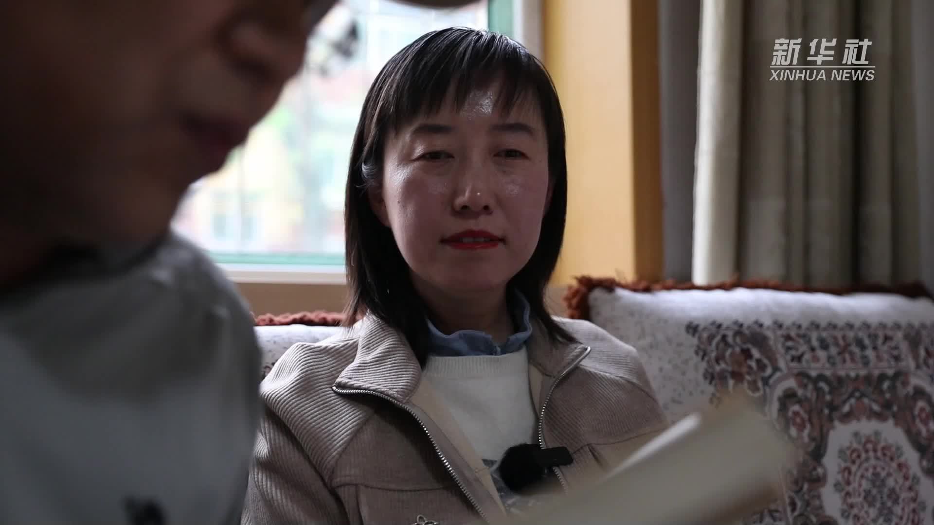 书香传薪人｜心阅光明