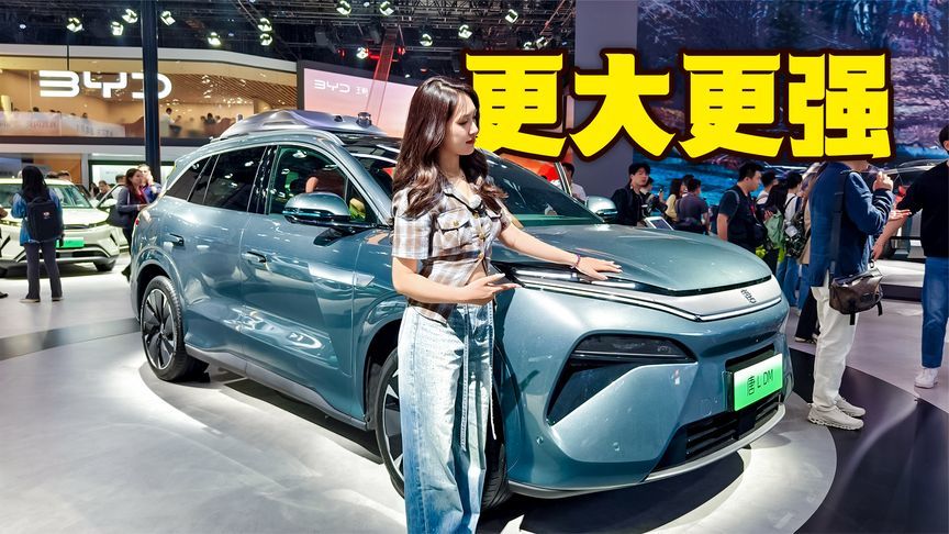 标配激光雷达，中大型SUV黑马比亚迪唐L