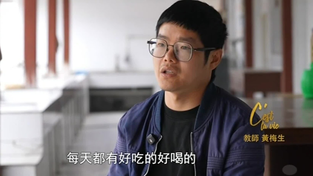 德仁苑第一批学生：在这里再也不用为温饱发愁，还有了一帮同样命运的玩伴