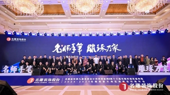 点击查看原始图片