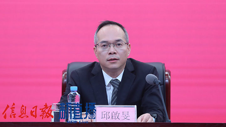 萍鄉市委常委、常務副市長邱啟旻