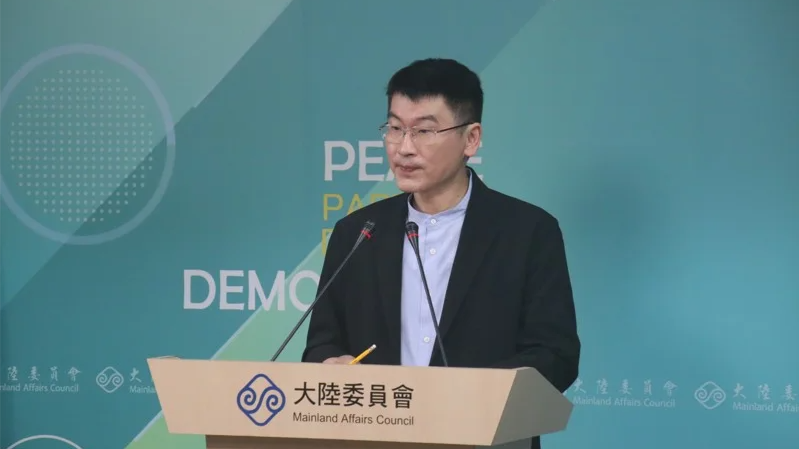 台湾陆委会：讨论开放“第二类”大陆游客赴台