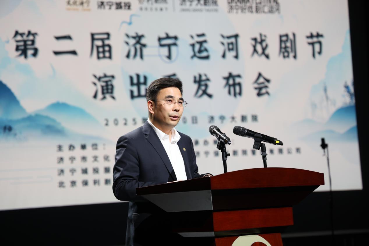 济宁保利剧院管理有限公司副总经理 王伟