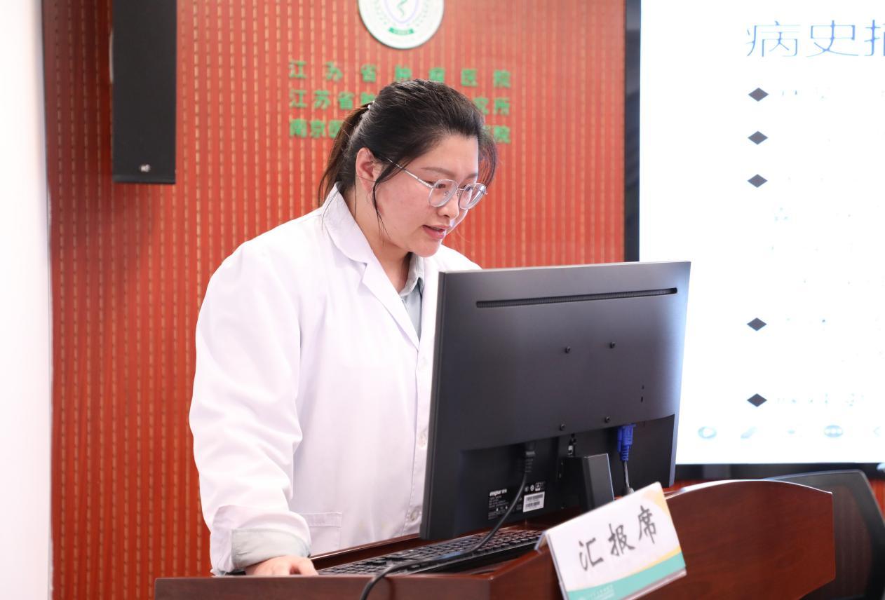 彭颖医师汇报病例