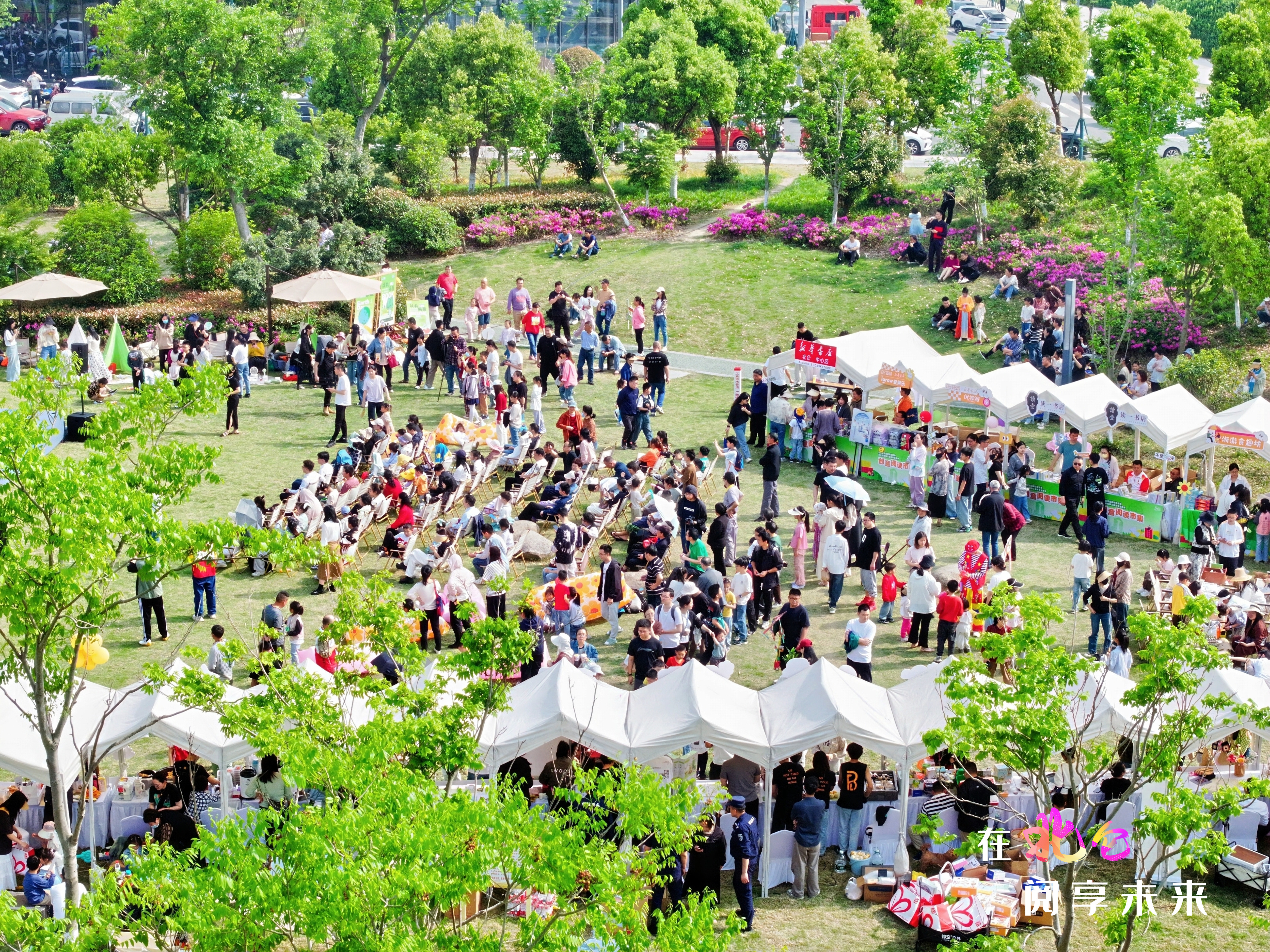 市民游览摊位通讯员供图