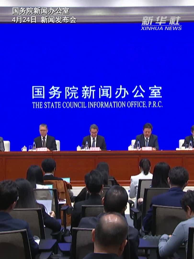 国家知识产权局：目前发明专利的平均审查周期已压减至15.5个月