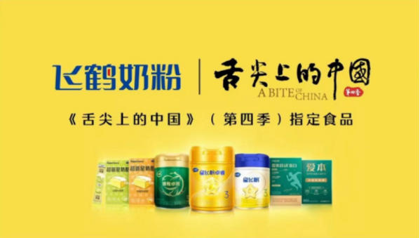 点击查看原始图片