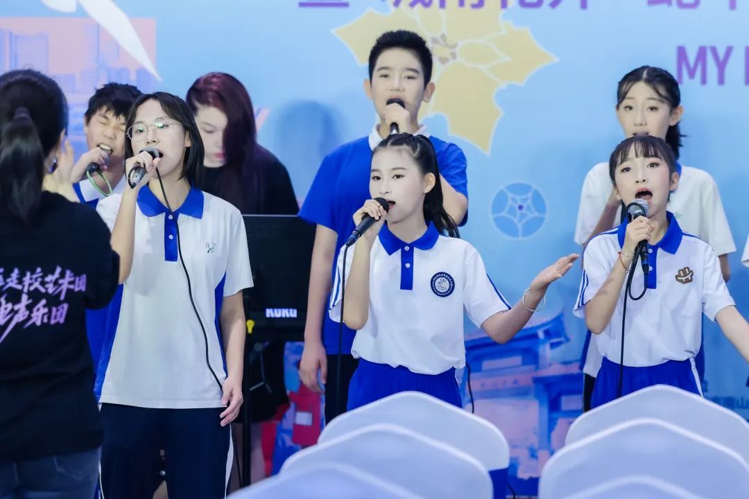 南山区学生走校艺术团电声乐团现场演唱