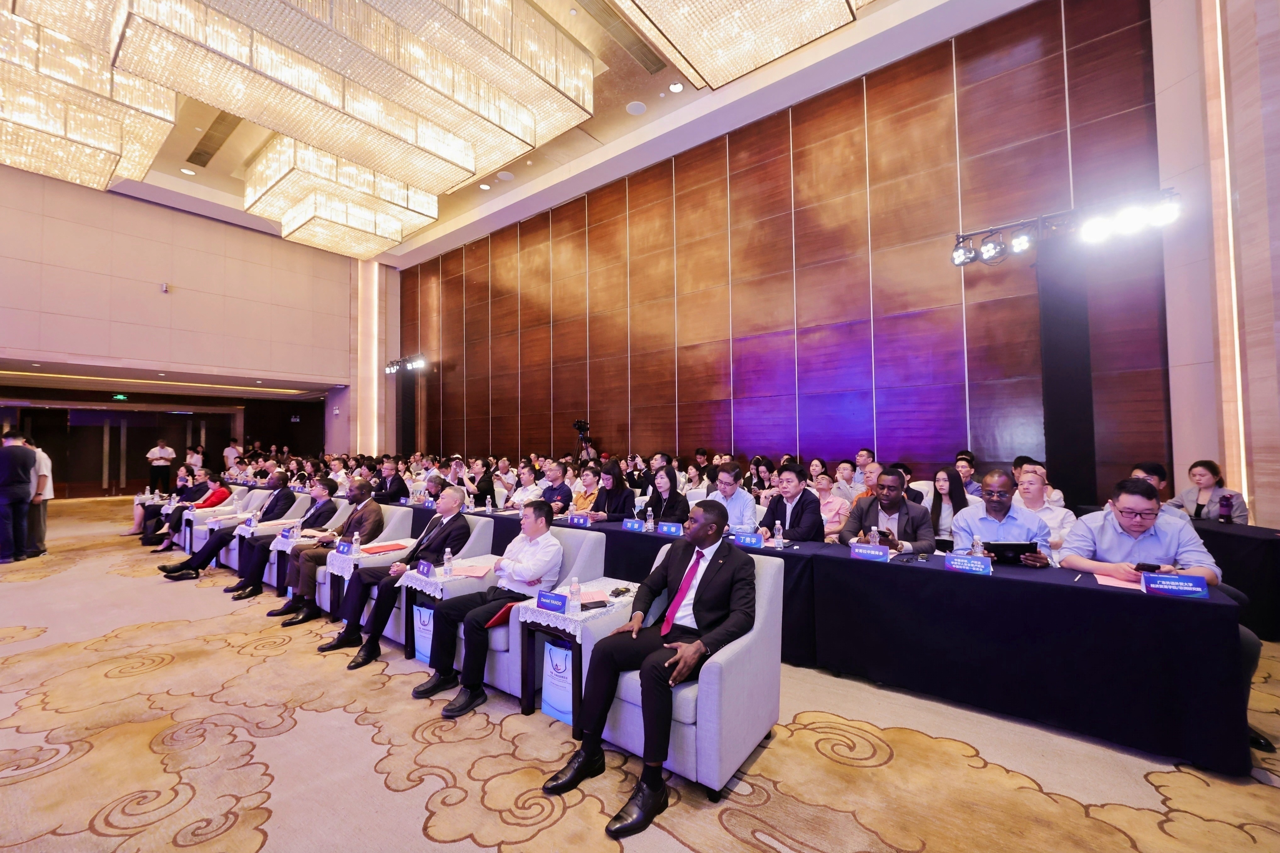 第四届中国——非洲经贸博览会推介会在广州举行