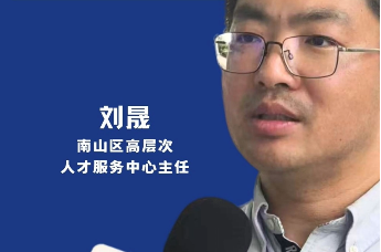 以“六个一”政策为引擎 最高60万元直接到账