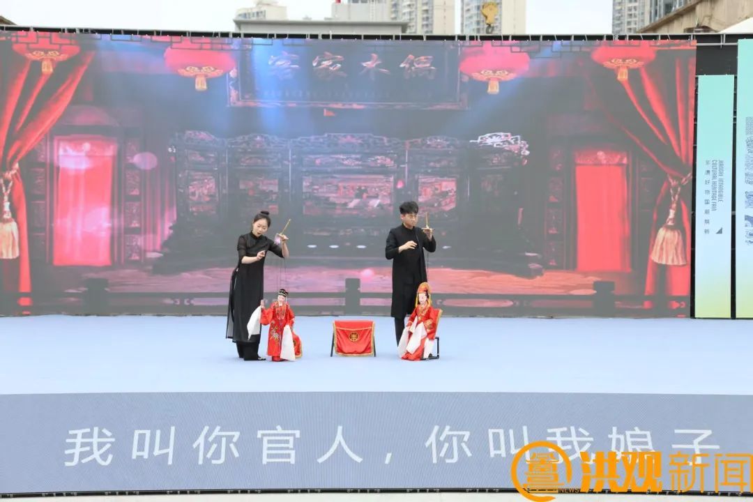 闽西客家木偶戏木偶表演《盘夫》