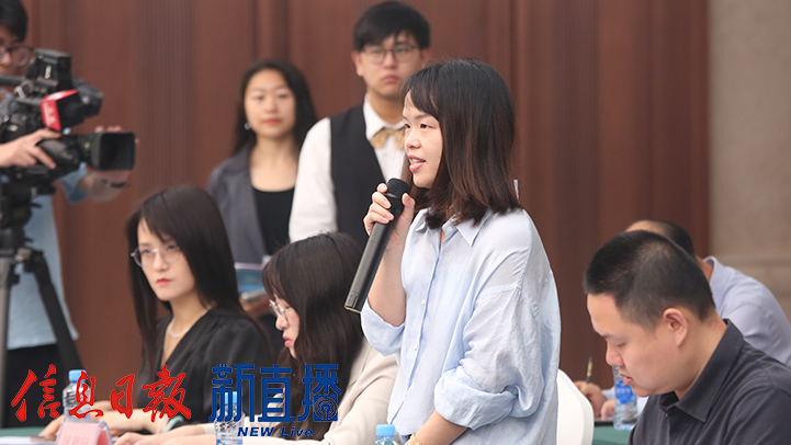 人民網提問