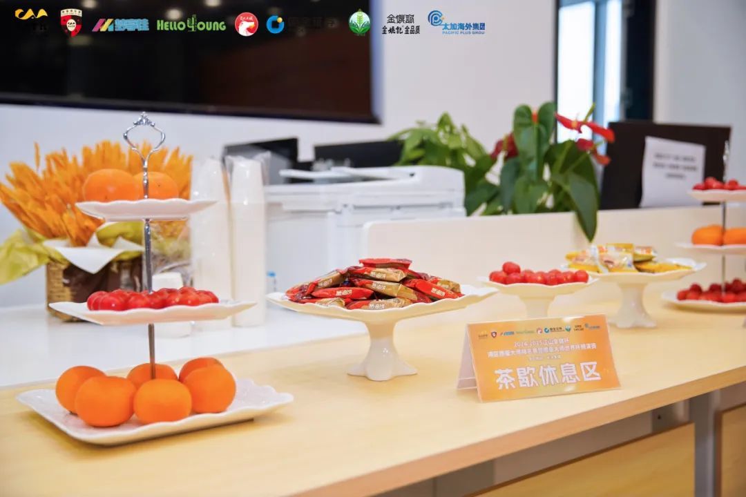 江山會舘杯掼蛋大师赛·半决赛|64位选手、24人晋级