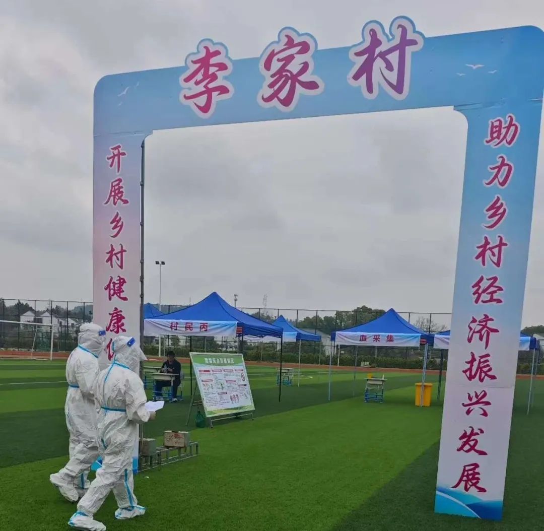 開展2025年聚集性不明原因肺炎應急演練 景德鎮上演“戰疫大片”