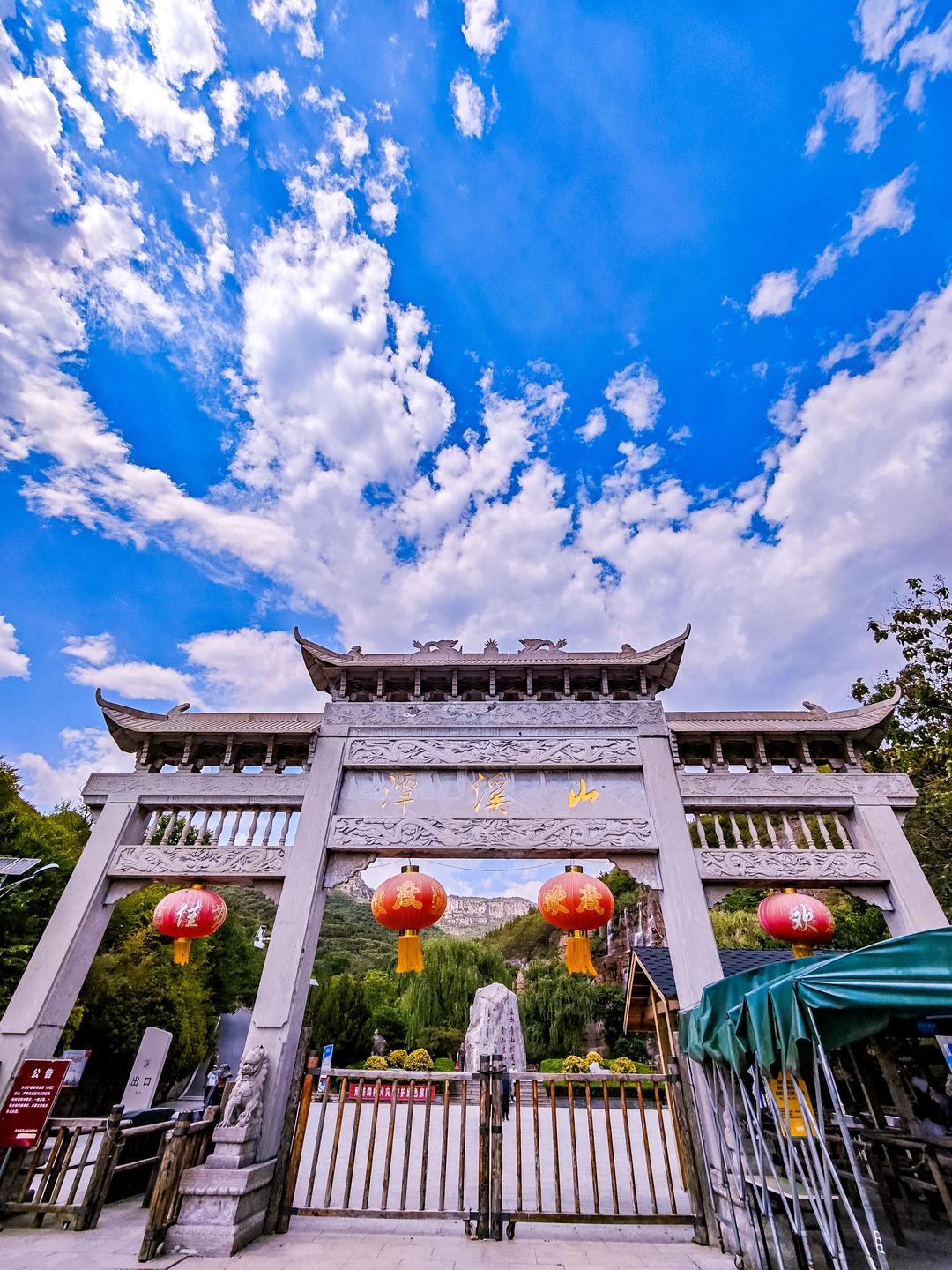 沿着高速看淄博 | 一条高速给“文旅+”带来的空间想象