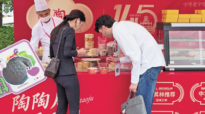 广交会三个细节透视外贸活力（经济聚焦·稳外贸扩消费）