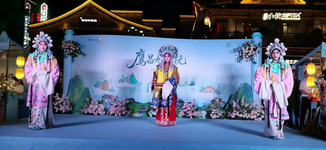 贛鄱山水遇見江淮大地 “鷹昌九饒撫”5市聯合推介引客入贛