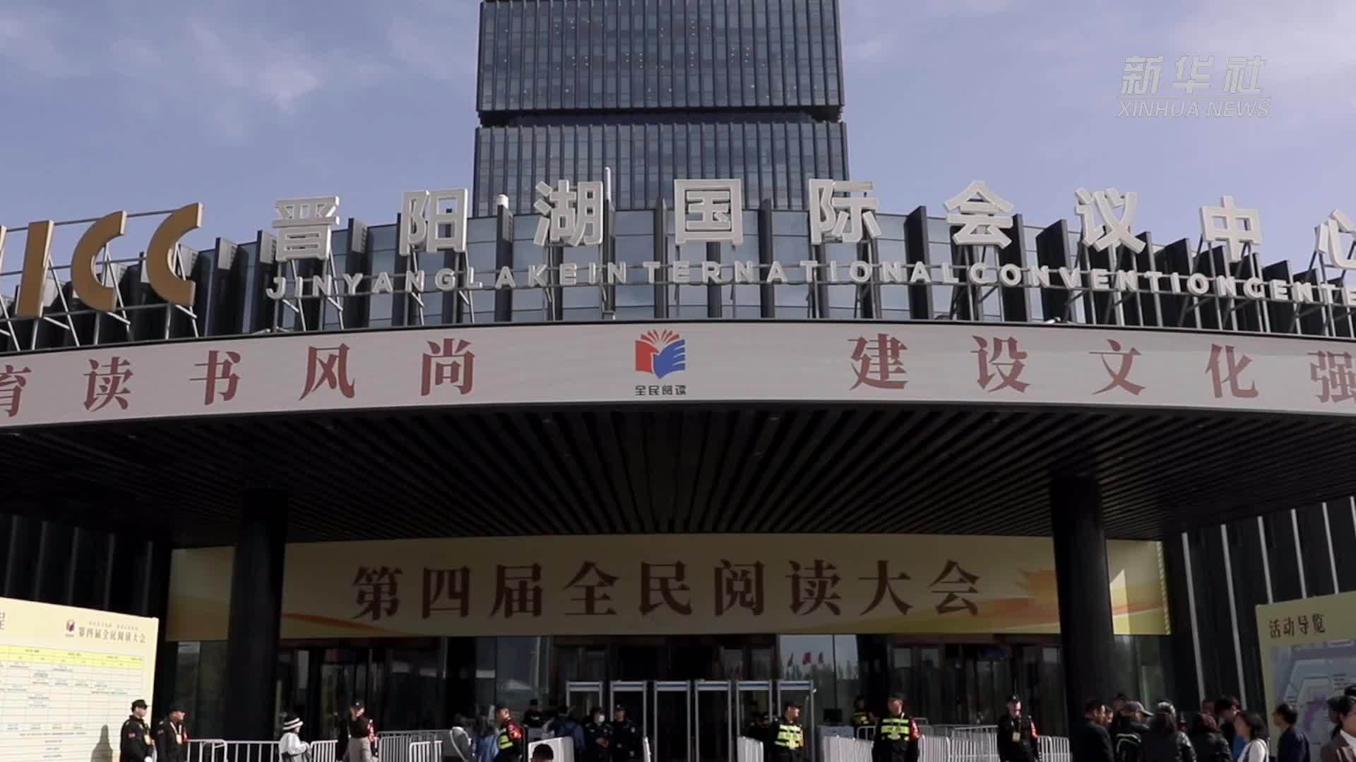 2024年我国数字阅读用户规模达6.7亿