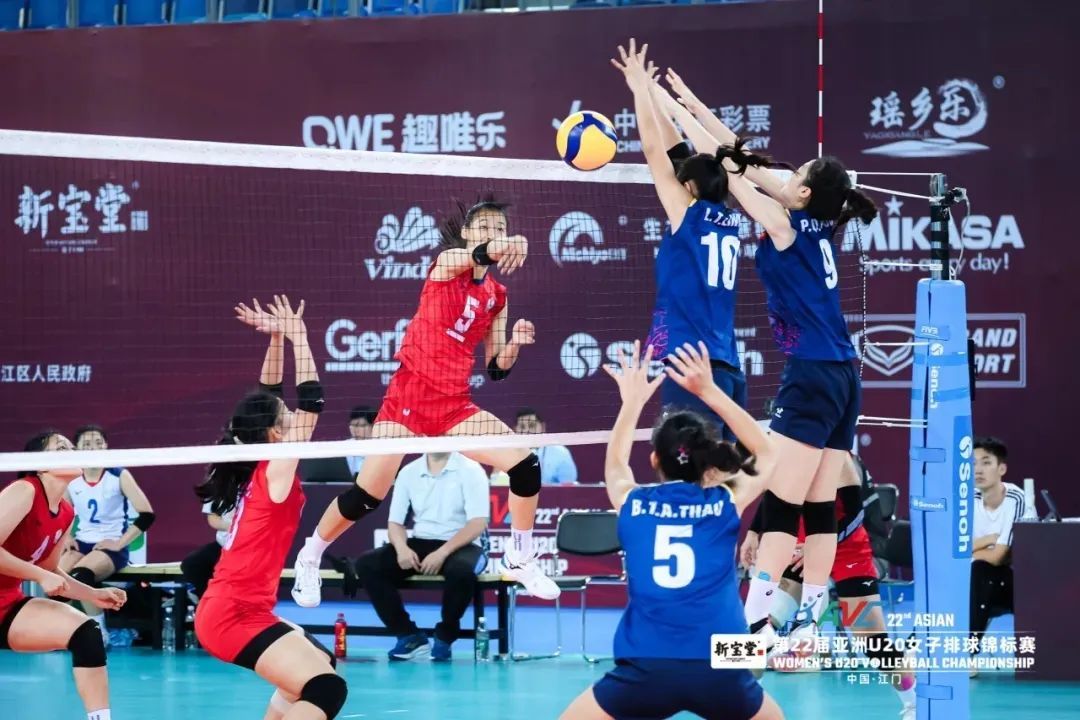 新宝堂·第22届亚洲U20女子排球锦标赛