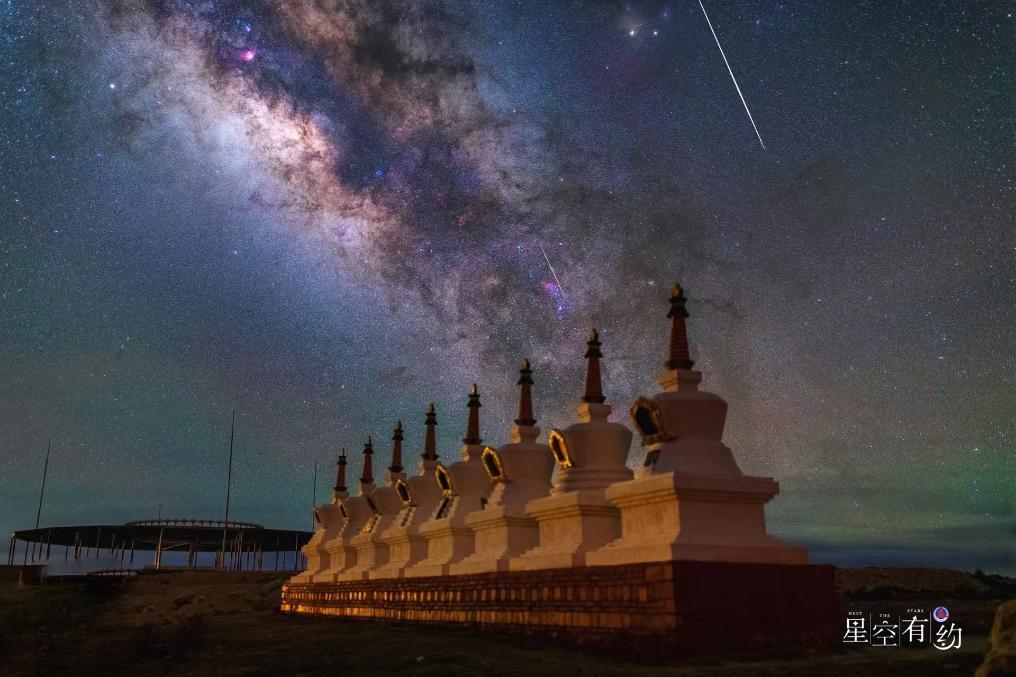 2020年4月21日在四川斯丁措拍摄的天琴座流星雨。（蒋涛摄，星联CSVA供图）
