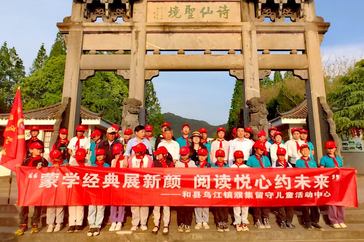行走中的思政课堂。