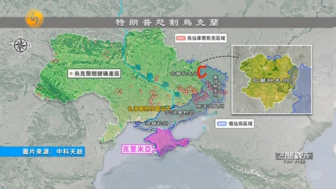 俄乌谈判陷僵局，特朗普“调停耐心”逼近极限，乌克兰难逃被分割的命运？