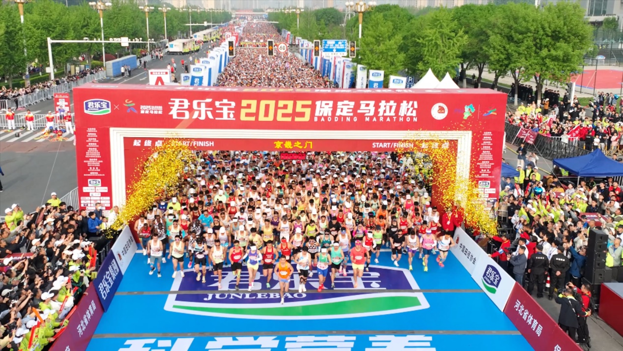 图：起跑线航拍