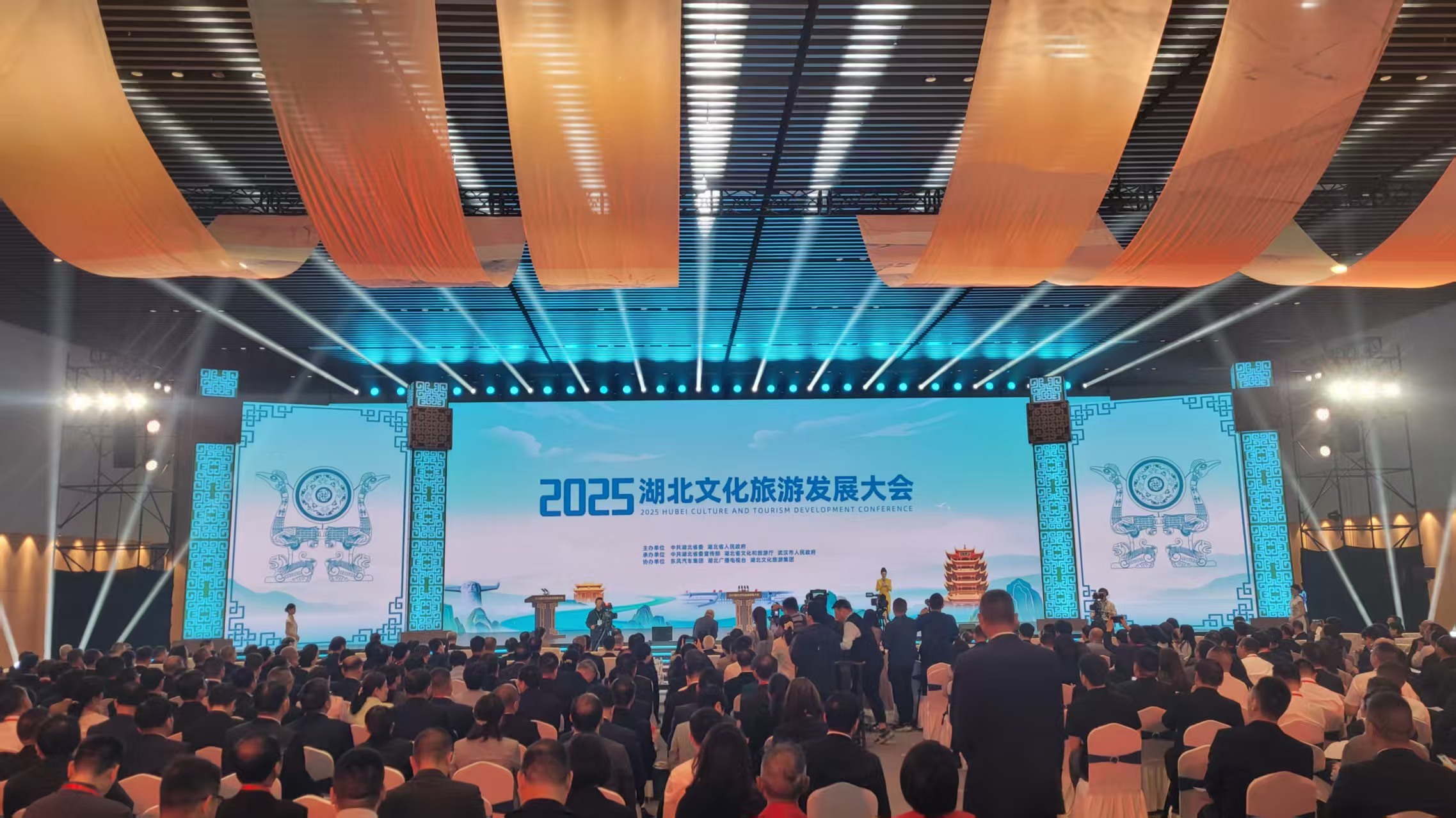 打造世界知名文化旅游目的地 湖北26个重大文旅项目签约