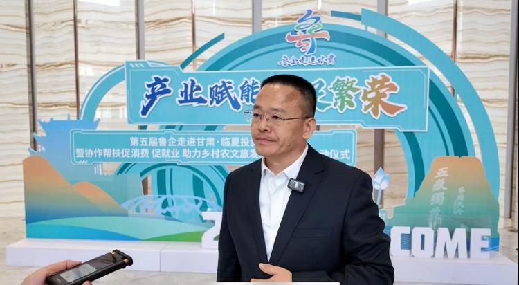 山东惠发食品股份有限公司董事长惠增玉接受海报新闻记者采访