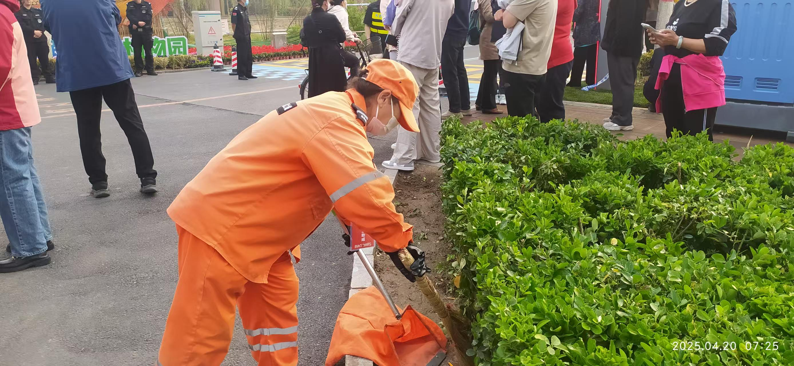 保定速度、一键焕新，看“保马”赛道如何上演“城市魔法秀”