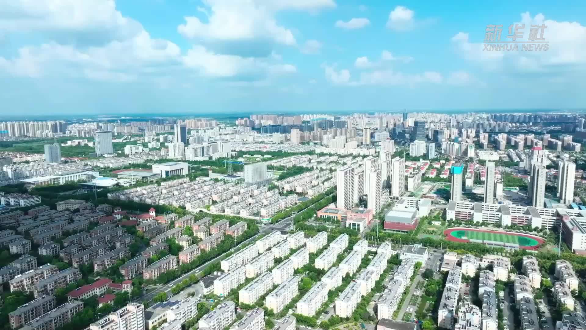 以数观势｜稳住就业基本盘 绘就发展新蓝图