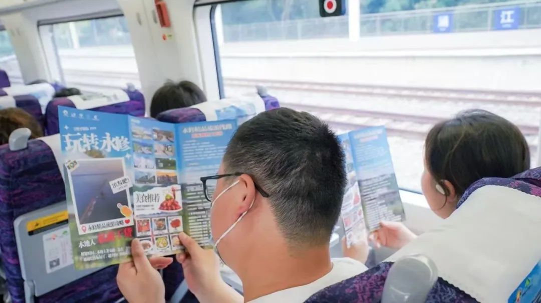 “悠然廬山·詩畫九江”高鐵冠名專列來了！邀八方游客沉浸式漫游