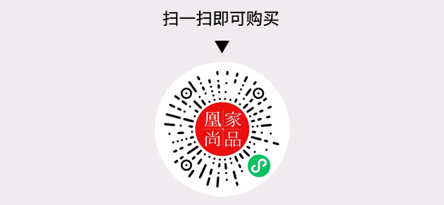 凰家尚品微信小程序二维码