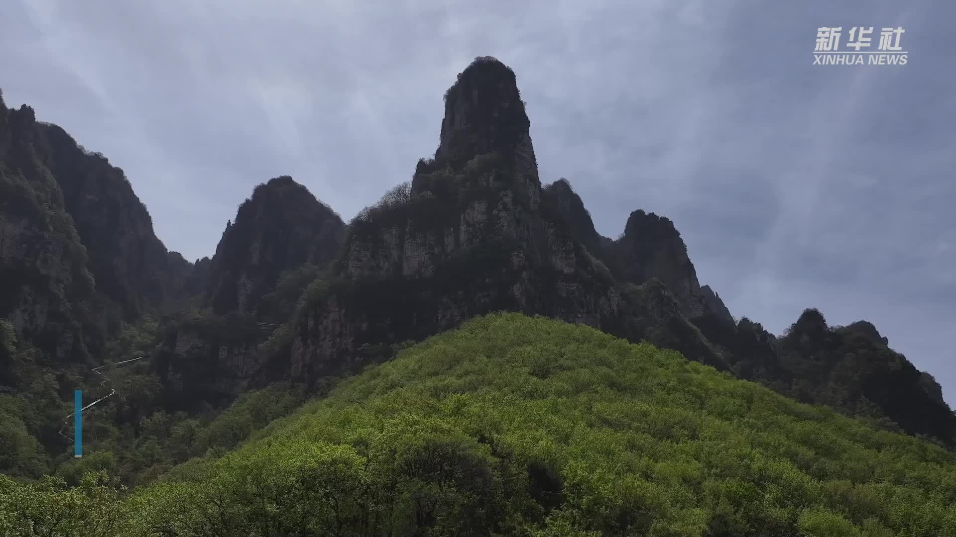 山西永济：春日五老峰生机盎然